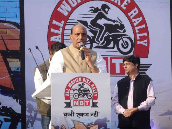 10928874_451463868346106_6728257301371438785_o